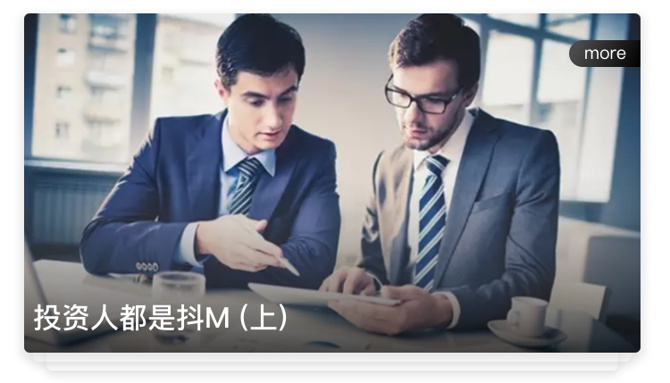 J.加速融资_07.jpg