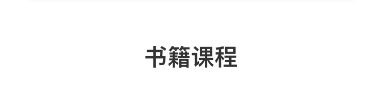 J.加速融资_11.jpg