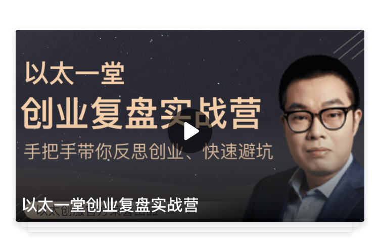 J.加速融资_15.jpg