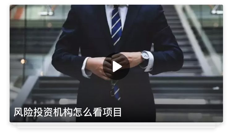 J.加速融资_16.jpg
