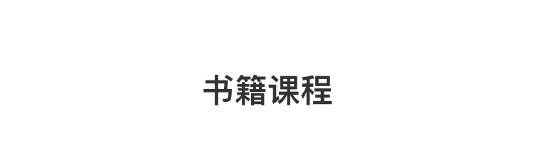 B.创业预判_14.jpg