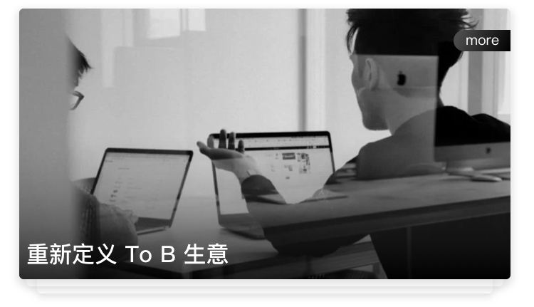 C.行业常识_05.jpg