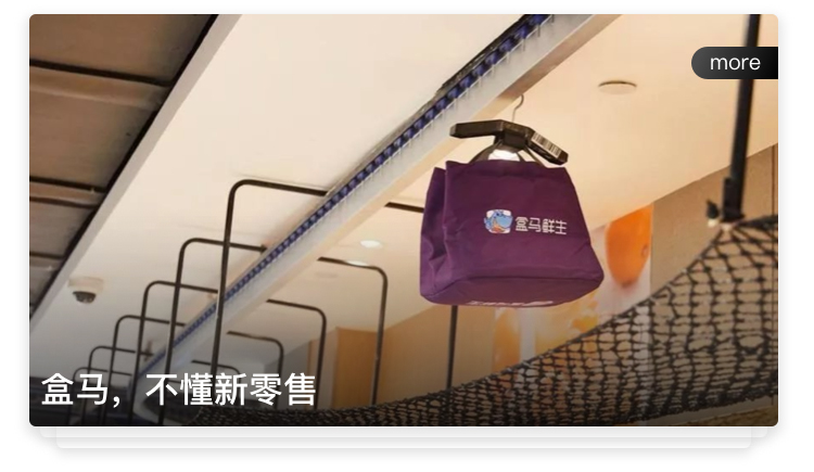 C.行业常识_13.jpg