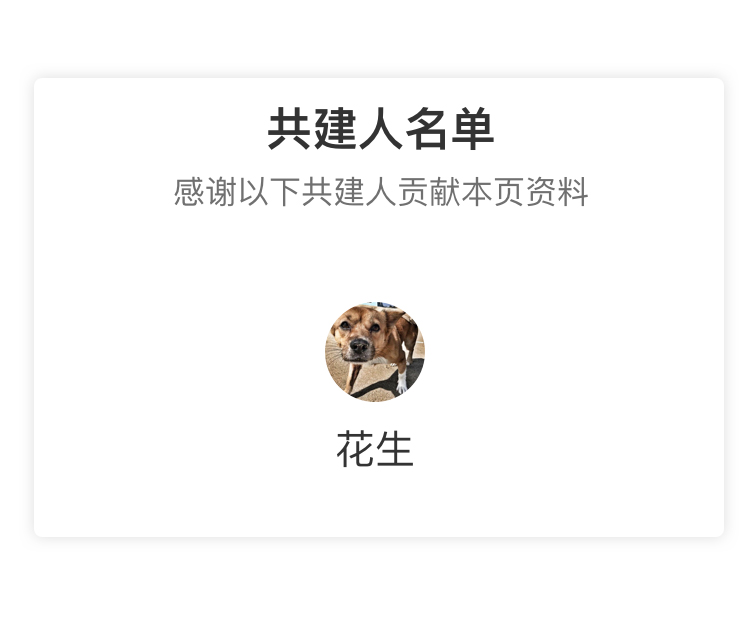 C.行业常识_14.jpg