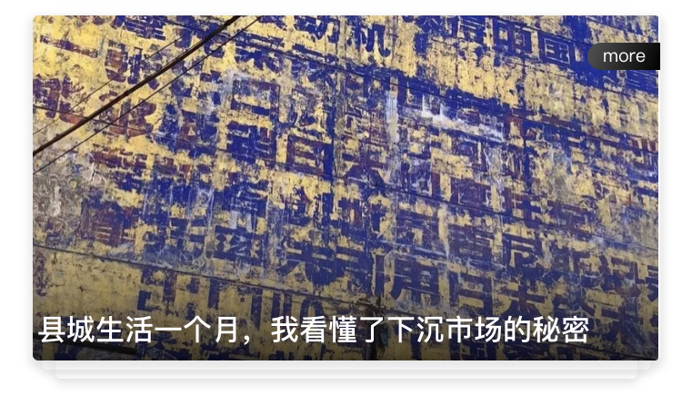D.情报调研_06.jpg