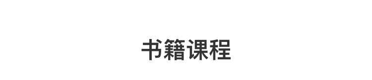 D.情报调研_10.jpg