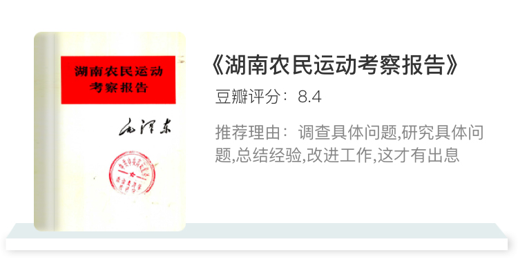 D.情报调研_12.jpg