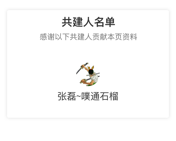 D.情报调研_17.jpg