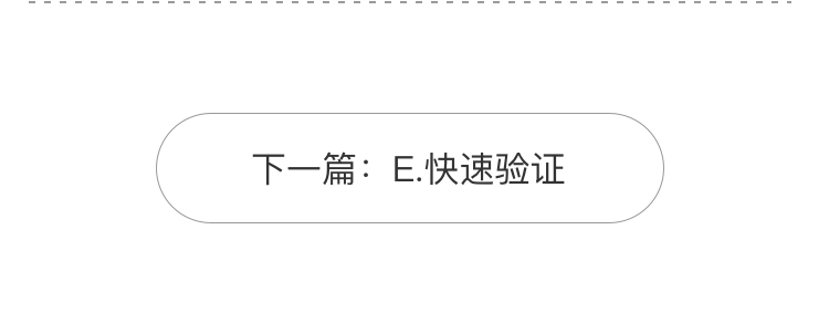 D.情报调研_18.jpg