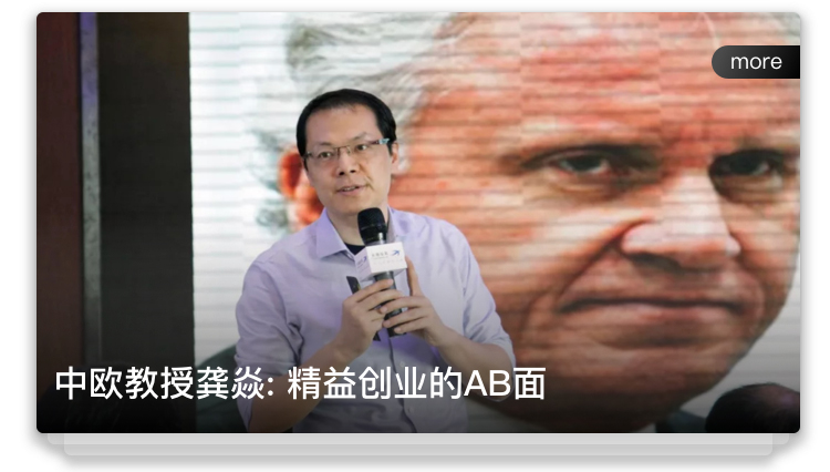 E.快速验证_04.jpg