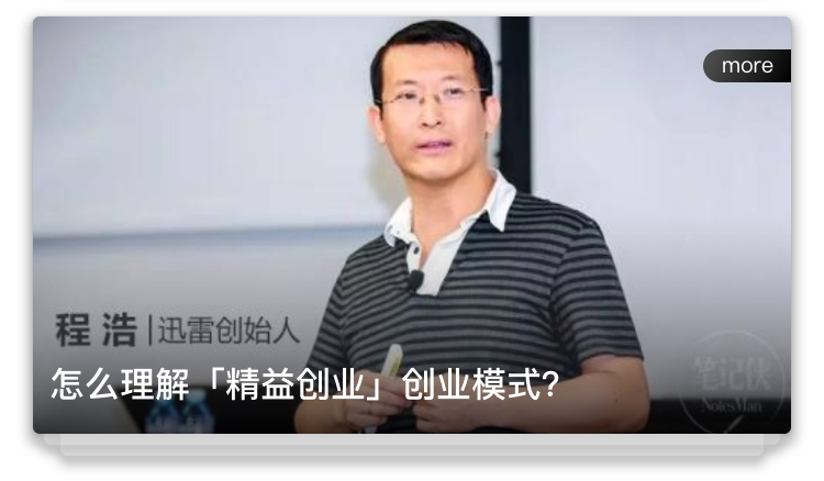E.快速验证_05.jpg