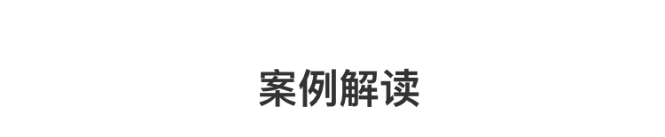 E.快速验证_06.jpg