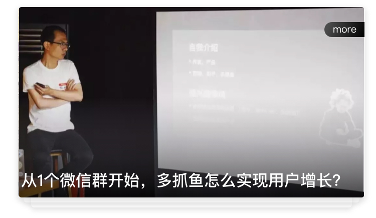 E.快速验证_08.jpg