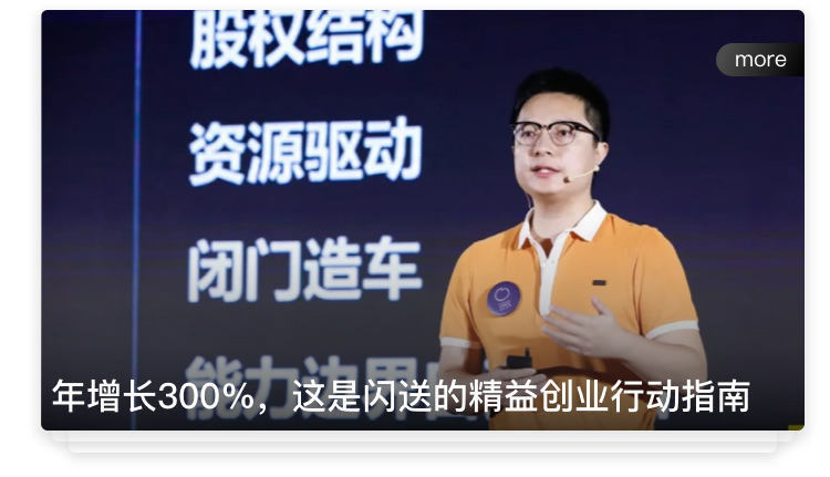 E.快速验证_09.jpg
