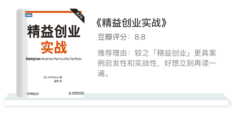 E.快速验证_13.jpg