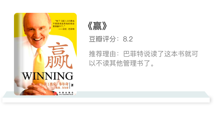 F.团队管理_11.jpg