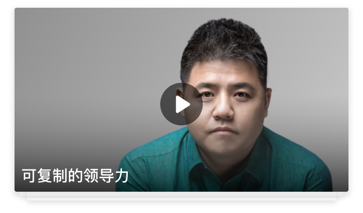 F.团队管理_14.jpg