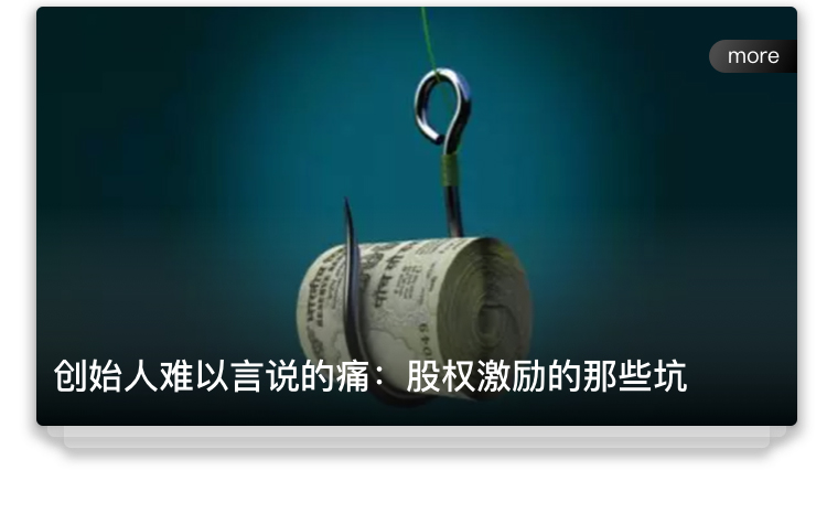 G.财务_06.jpg