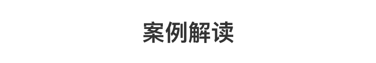 G.财务_07.jpg