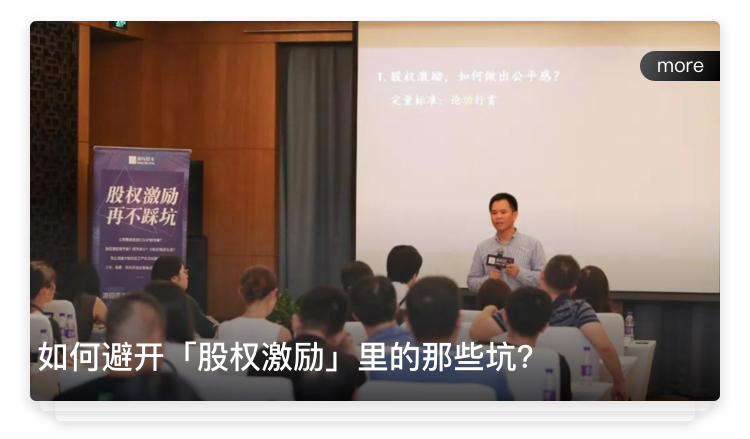 G.财务_08.jpg
