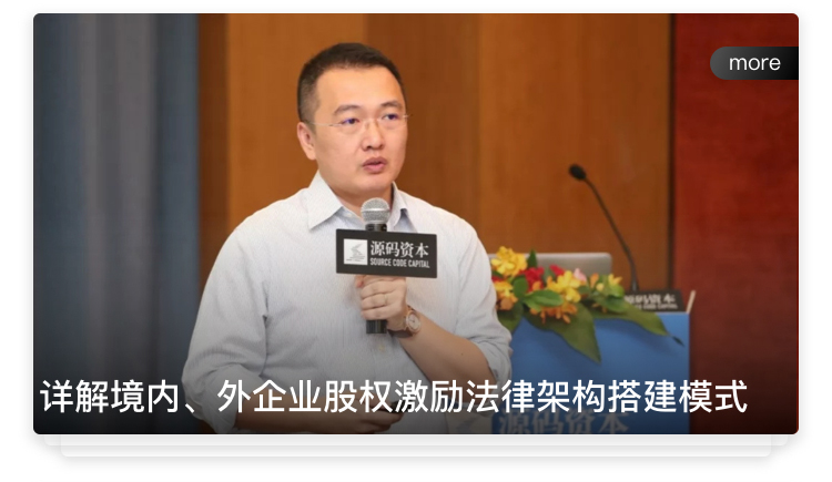 G.财务_09.jpg