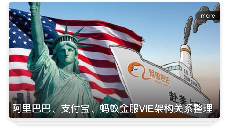 G.财务_10.jpg