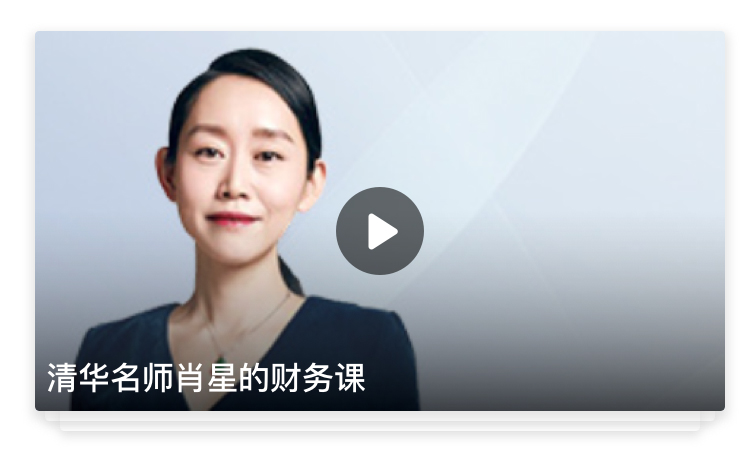 G.财务_12.jpg