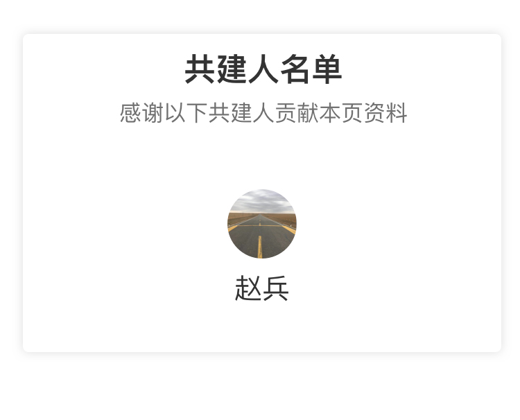G.税务_08.jpg