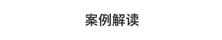G.法务_05.jpg