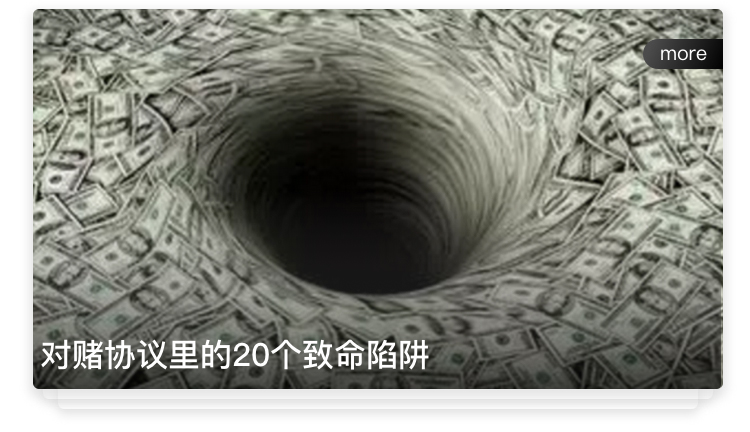 G.法务_07.jpg