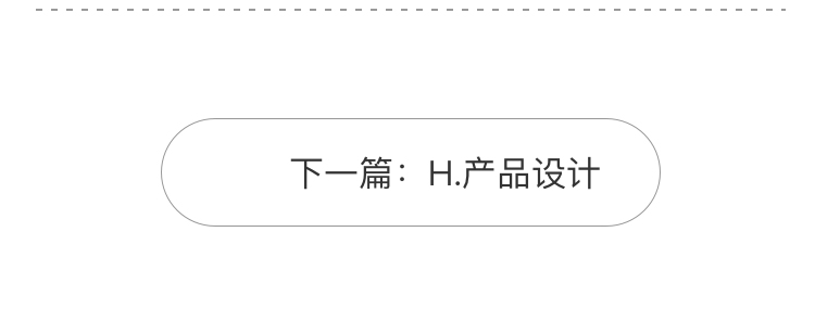 G.法务_10.jpg
