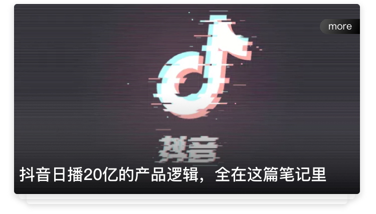 H.产品设计_10.jpg
