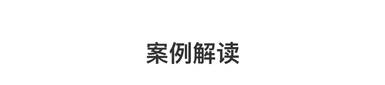 H.产品设计_11.jpg