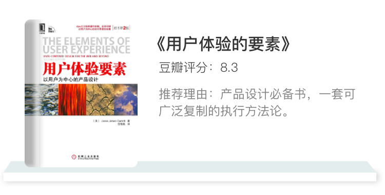 H.产品设计_17.jpg