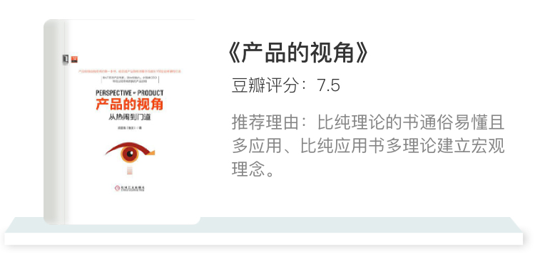 H.产品设计_19.jpg