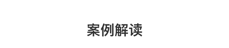 I.营销推广_05.jpg