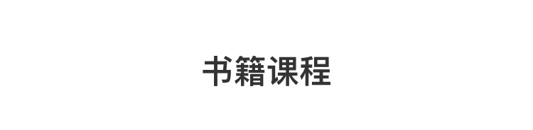 I.营销推广_11.jpg