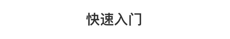 A.信息获取-_03.jpg