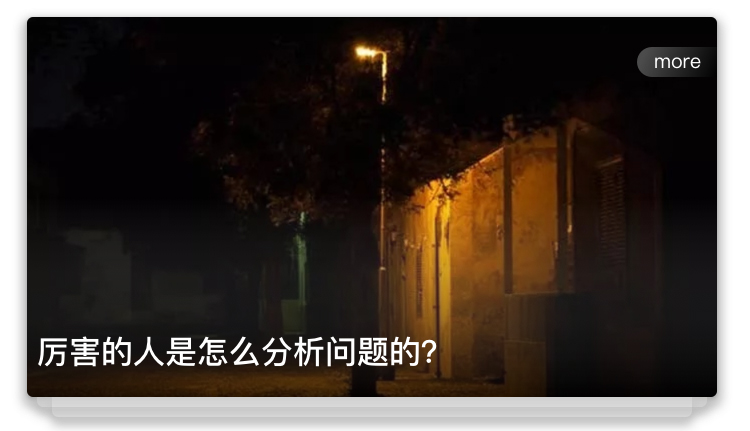 A.信息获取-_04.jpg