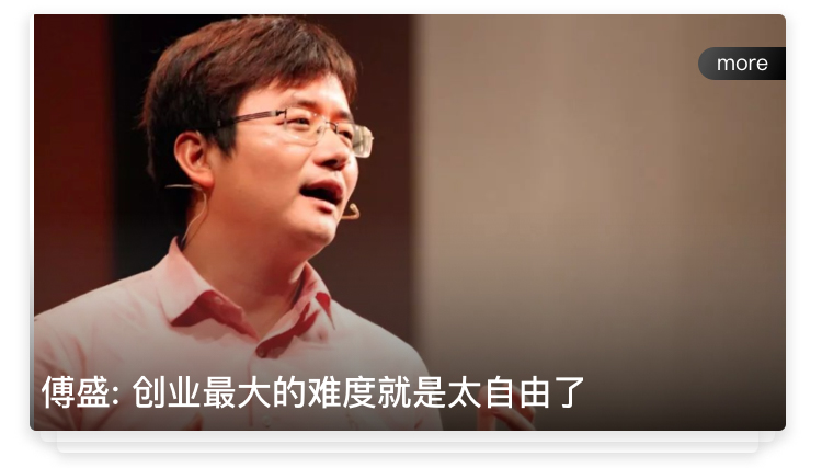 A.信息获取-_06.jpg