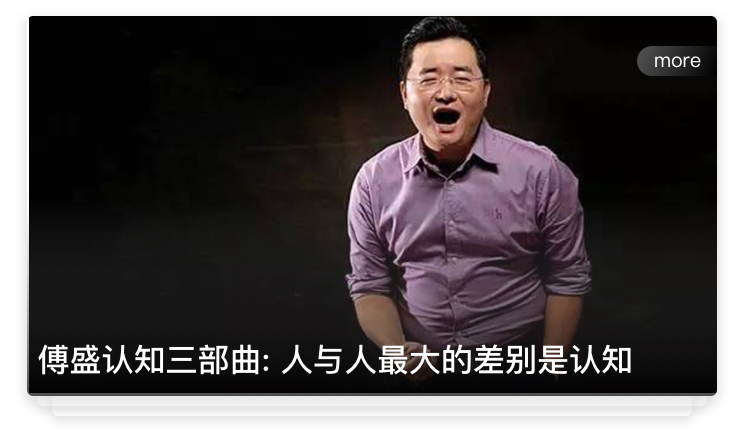 A.信息获取-_07.jpg
