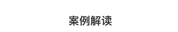A.信息获取-_09.jpg