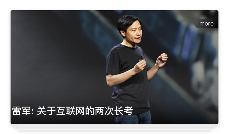 A.信息获取-_10.jpg