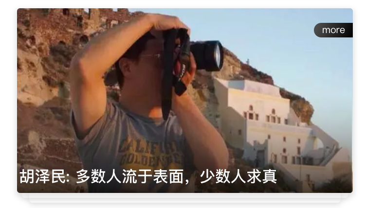 A.信息获取-_11.jpg