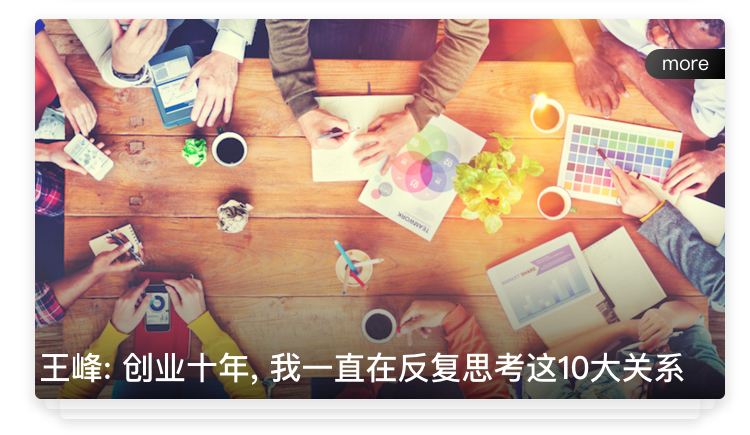 A.信息获取-_12.jpg