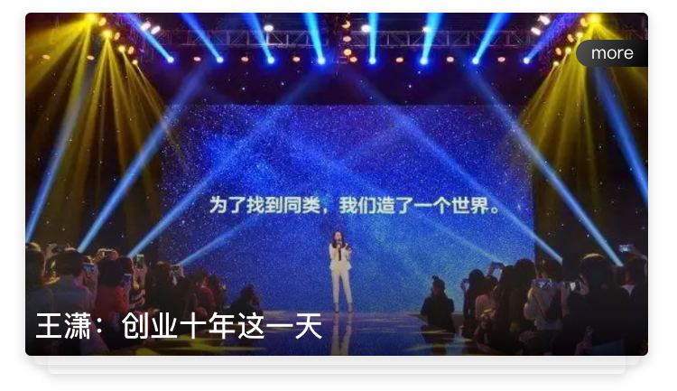 A.信息获取-_13.jpg