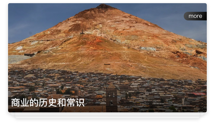 A.信息获取-_14.jpg