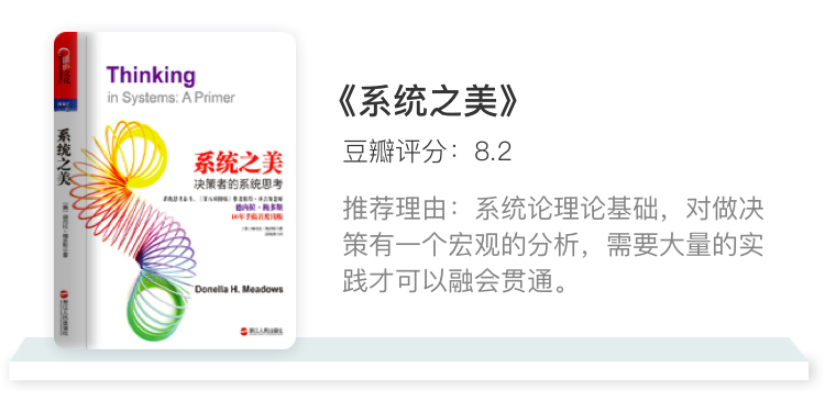 A.信息获取-_16.jpg