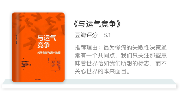 A.信息获取-_17.jpg