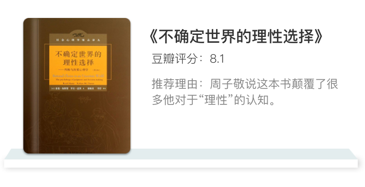 A.信息获取-_18.jpg